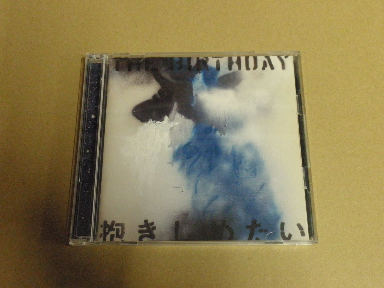 CD+DVD】The Birthday / 抱きしめたい［DVD付初回限定盤］ - メルカリ