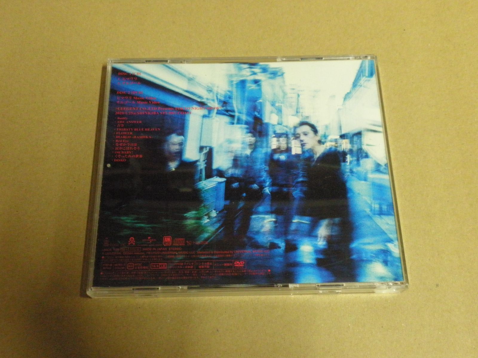 CD+DVD】The Birthday / ヒマワリ/オルゴール［DVD付初回限定盤