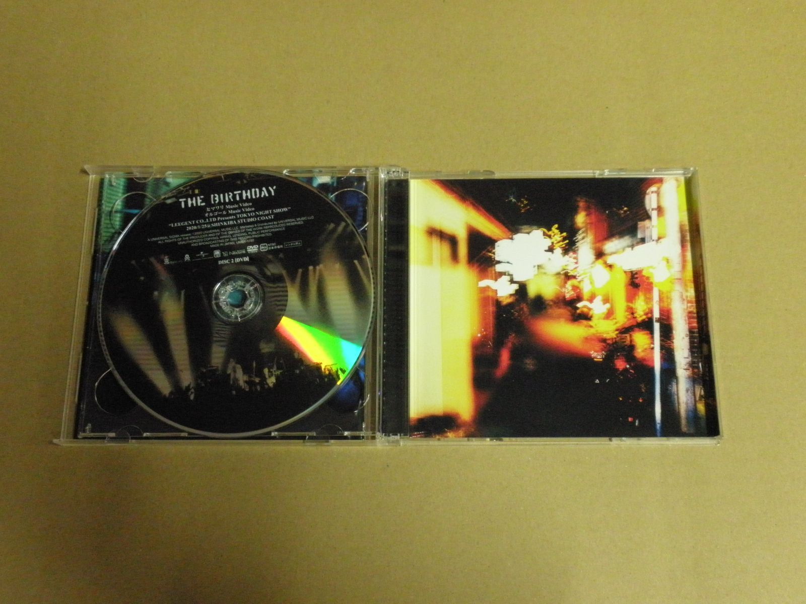 CD+DVD】The Birthday / ヒマワリ/オルゴール［DVD付初回限定盤