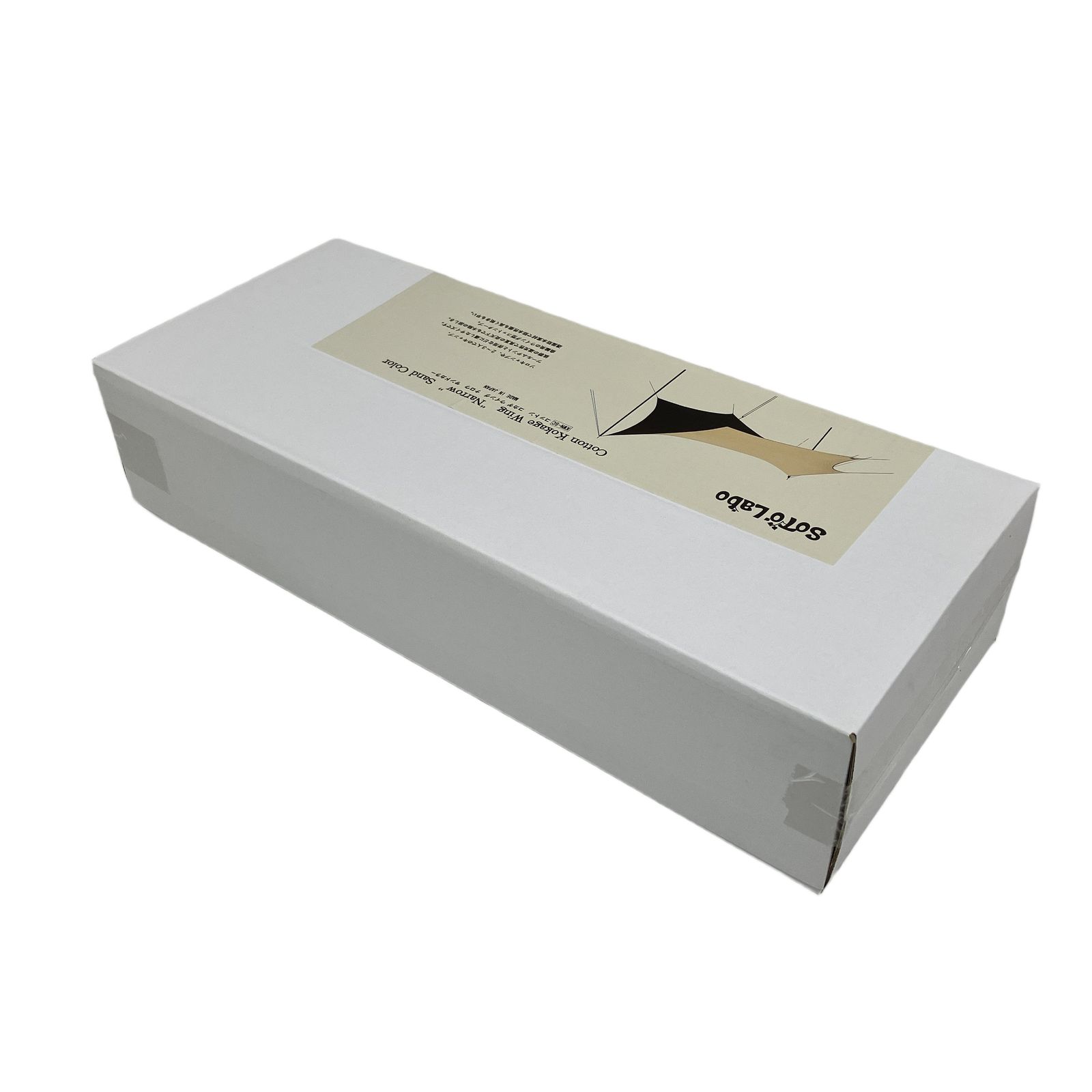 SoToLabo KWN-SC Cotton Kokage Wing Narrow Sand Color ソトラボ コットン コカゲウィング ナロー タープ キャンプ アウトドア ♥