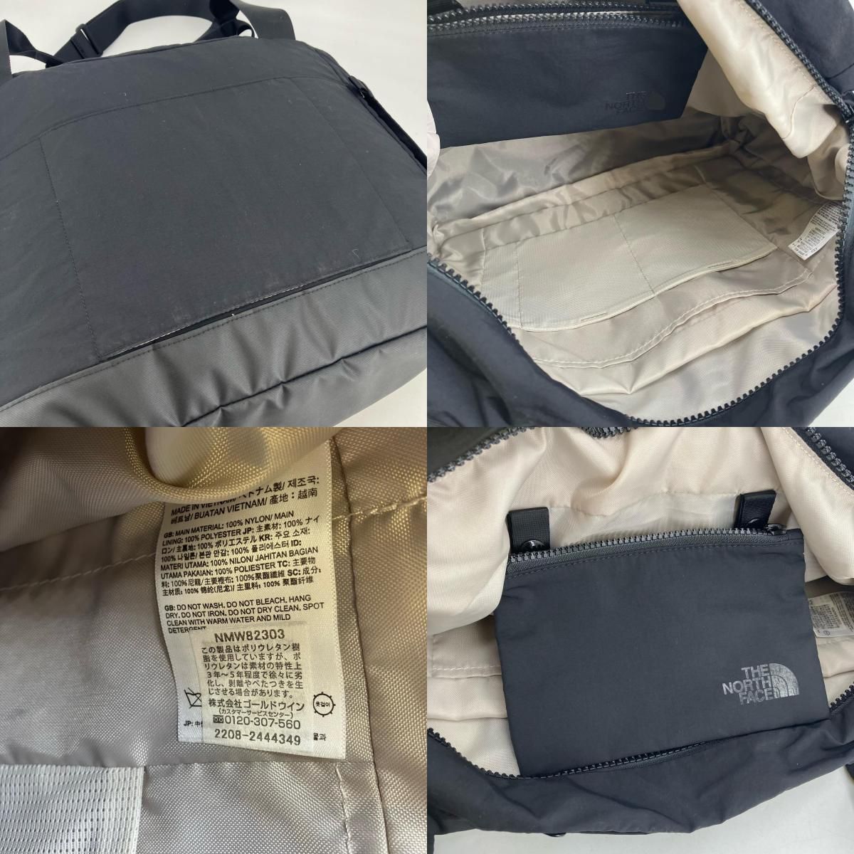 イオン広店】 中古 THE NORTH FACE | ザ・ノースフェイス トートバッグ 