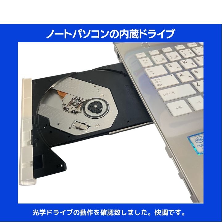 Core i7×16GB×新品SSD✨】dynabook／ゴールド／15.6型フルHD光沢液晶