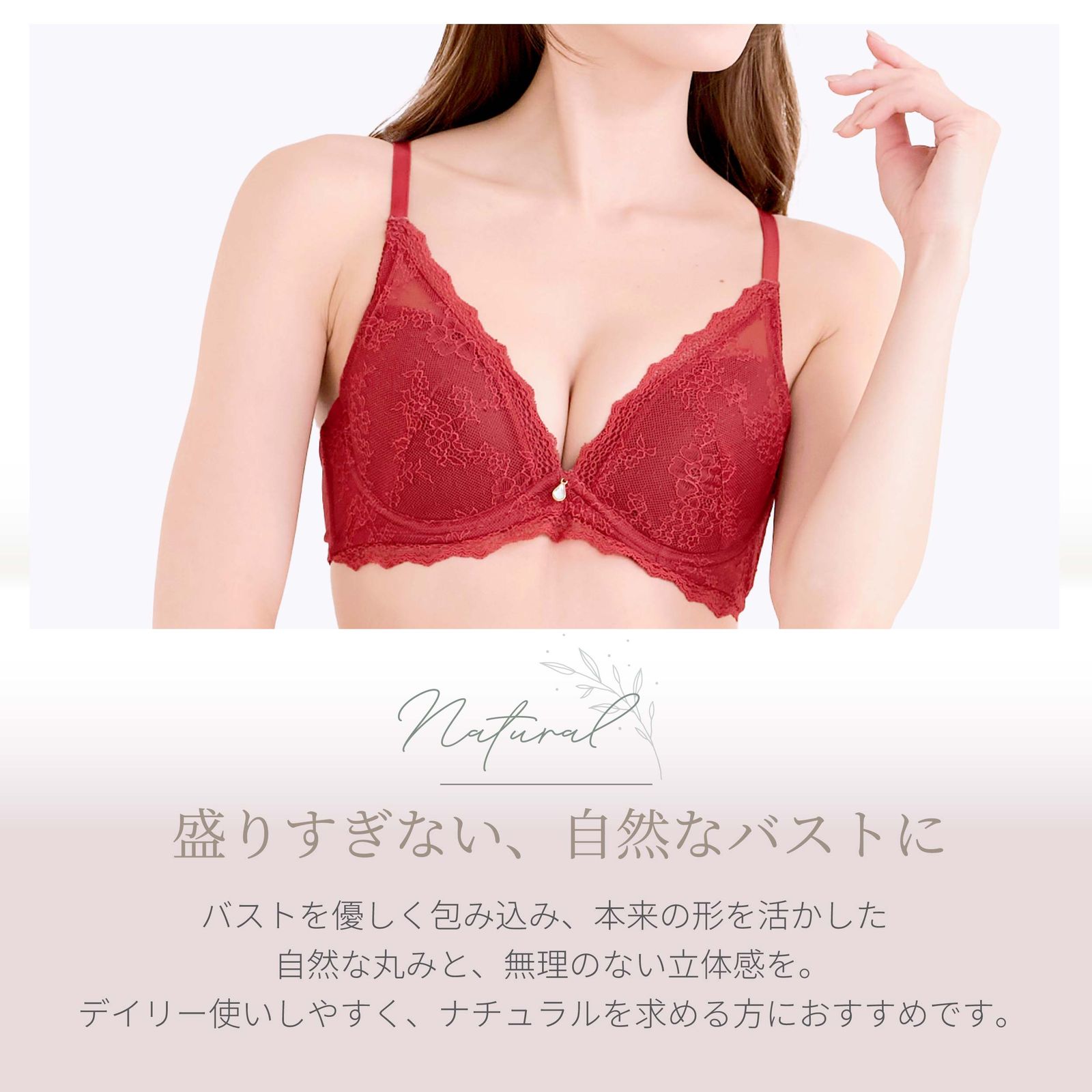 Yue ブラジャー E80サイズ 2点セット 新品☆未使用 E80 ~ E100 大きいサイズ ブラジャー ショーツ セット