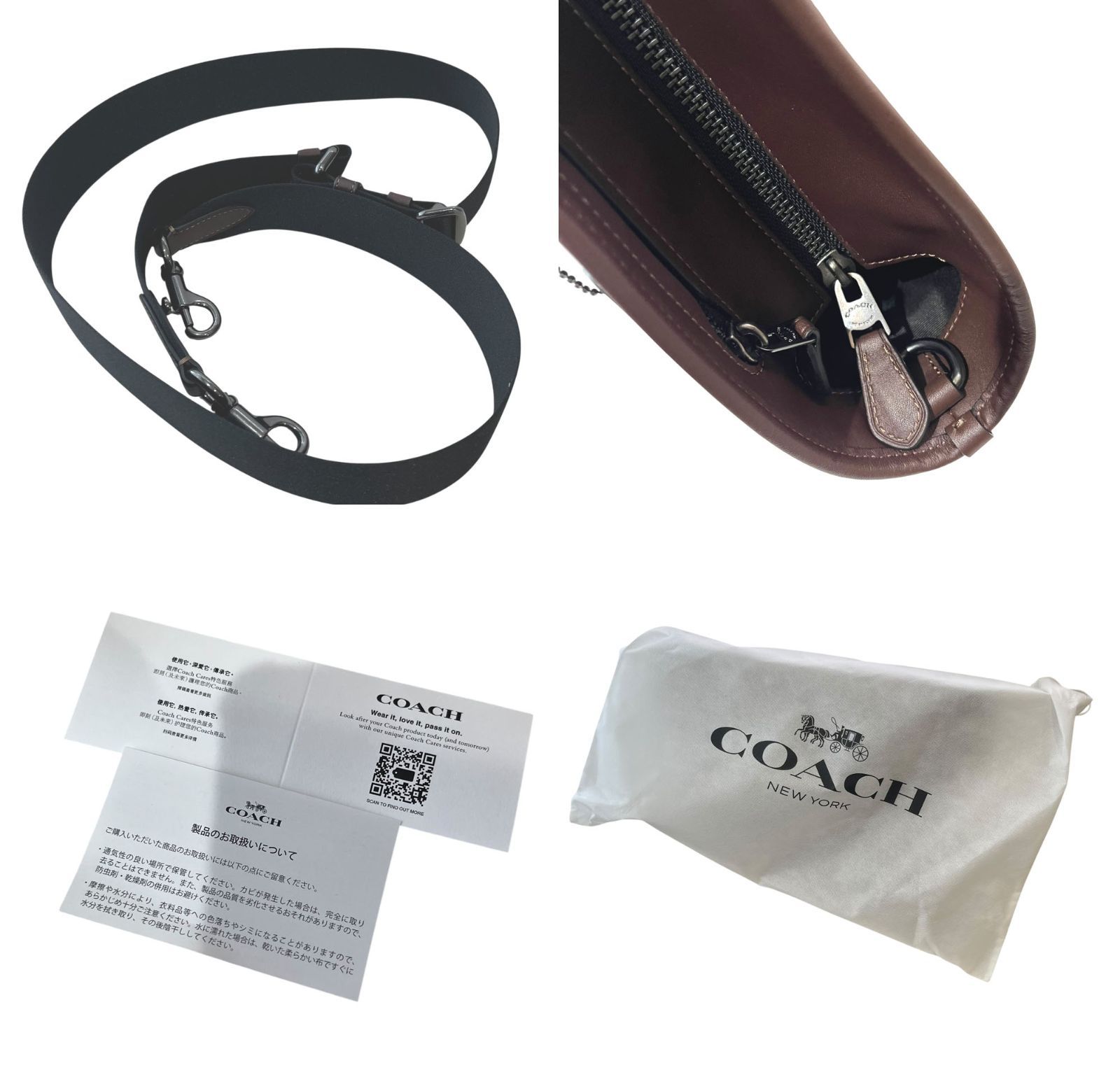 未使用○COACH/コーチ○ネイサントートバッグ ブラウン C2557-CBG49 鞄