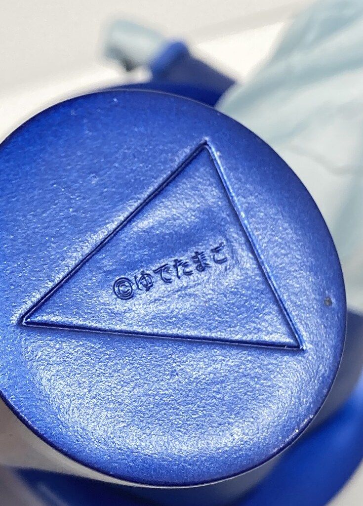 100トン 特別カラー