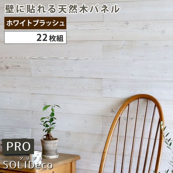 momoさん 専用ページ(アーネストワン )フレームDIYラボ 【公式通販】