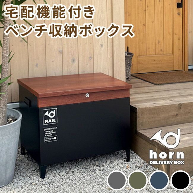 ワンダーフロッグ ニット6点セット ワンダフレンド 【公式通販】