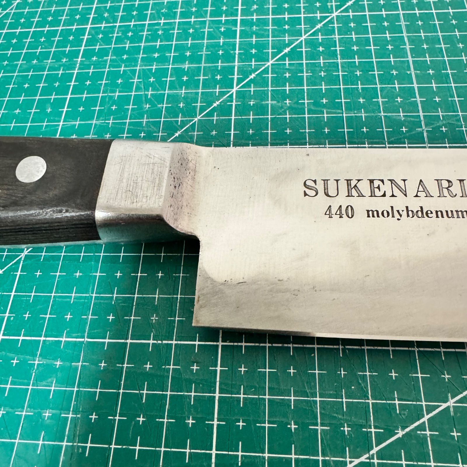 希少・職人研ぎ済】佑成（スケナリ☆包丁☆牛刀☆255mm☆440モリブデン