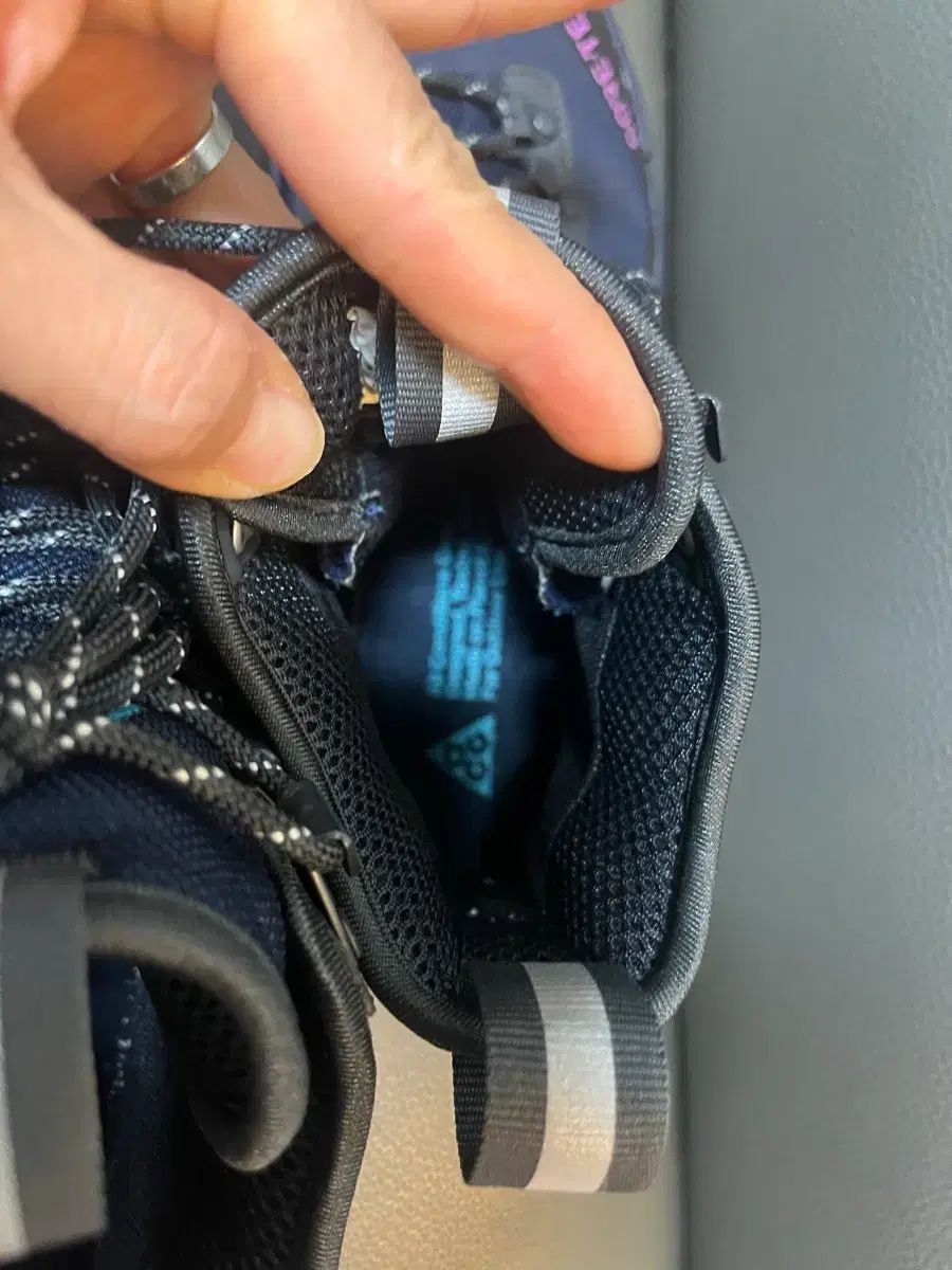 ナイキACGガイアドーム250