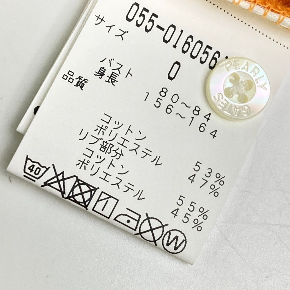 サイズ：0 PEARLY GATES パーリーゲイツ 055-0160561 半袖ポロシャツ