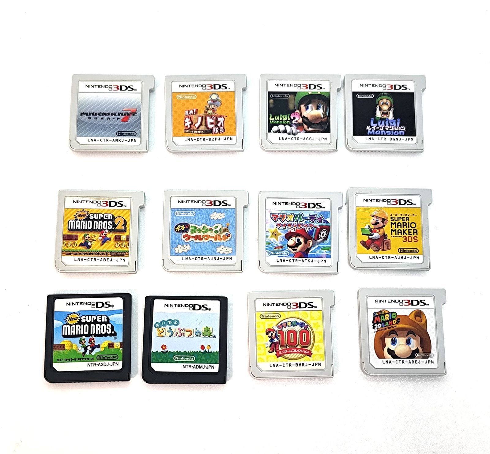 任天堂•DSソフト•3DSソフトの12枚セット！中古品 - メルカリ