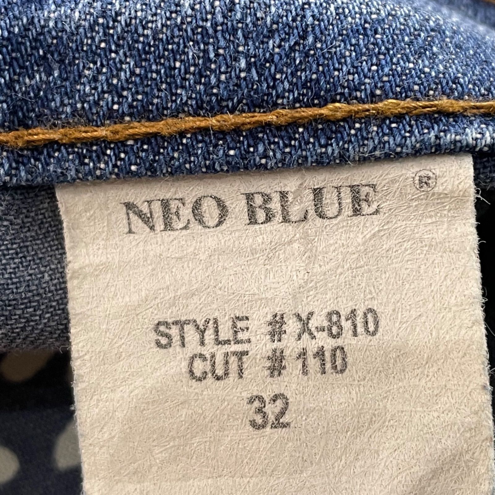 USA製 NEO BLUE Jeans y2k ネオブルー デニムパンツ ジーンズ スリム 