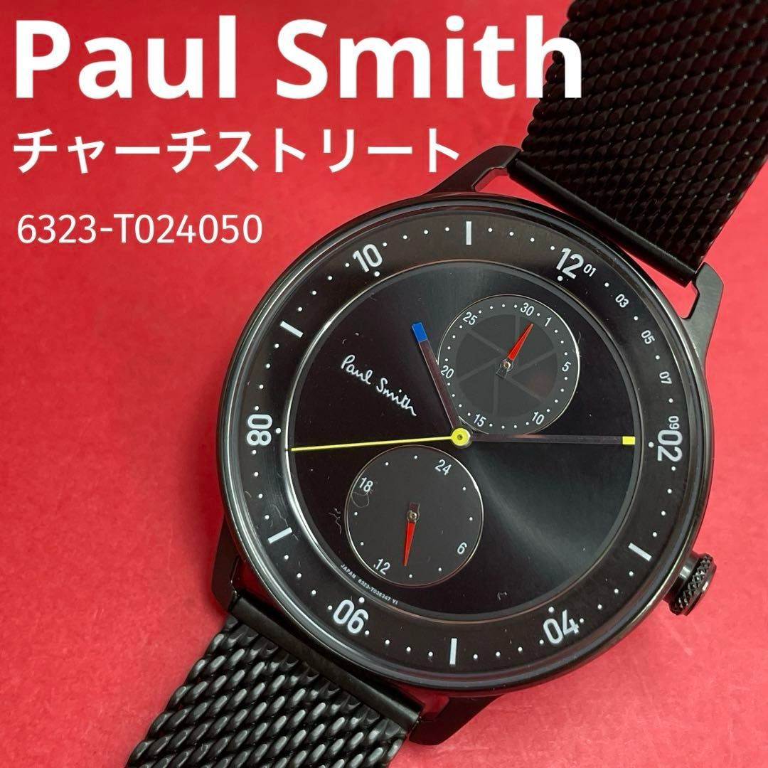 ポールスミス 腕時計 6023-T024050 チャーチストリート 40mm ポール