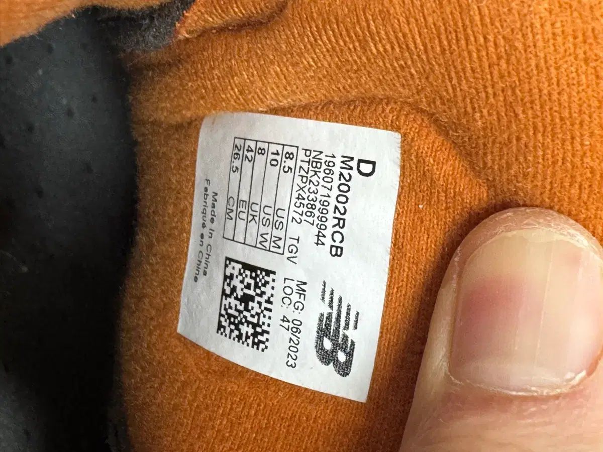  ニュー ンス 2002 R 265 登山靴 トレッキングシューズ アウトドアシューズ