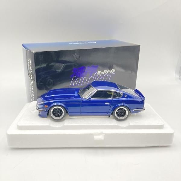 【中古】箱傷み)AUTOart 1/18 日産 ﾌｪｱﾚﾃﾞｨZ (S30) 『湾岸ﾐｯﾄﾞﾅｲﾄ』 悪魔のZ 連載開始30周年記念ﾓﾃﾞﾙ[6][240006567259] 中古】箱傷み)AUTOart 1/18 日産 ﾌｪｱﾚﾃﾞｨZ (S30) 『湾岸ﾐｯﾄﾞﾅｲﾄ』 悪魔