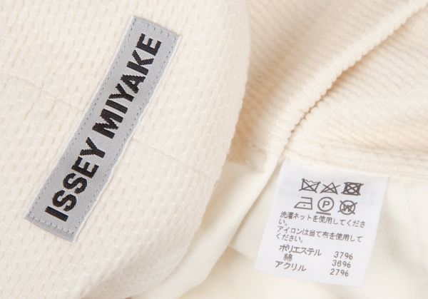 イッセイミヤケISSEY MIYAKE フリンジストライプ切替ラップデザイン