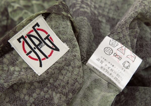 ジページェ バイ ジャンポールゴルチエJPG by GAULTIER パイソン