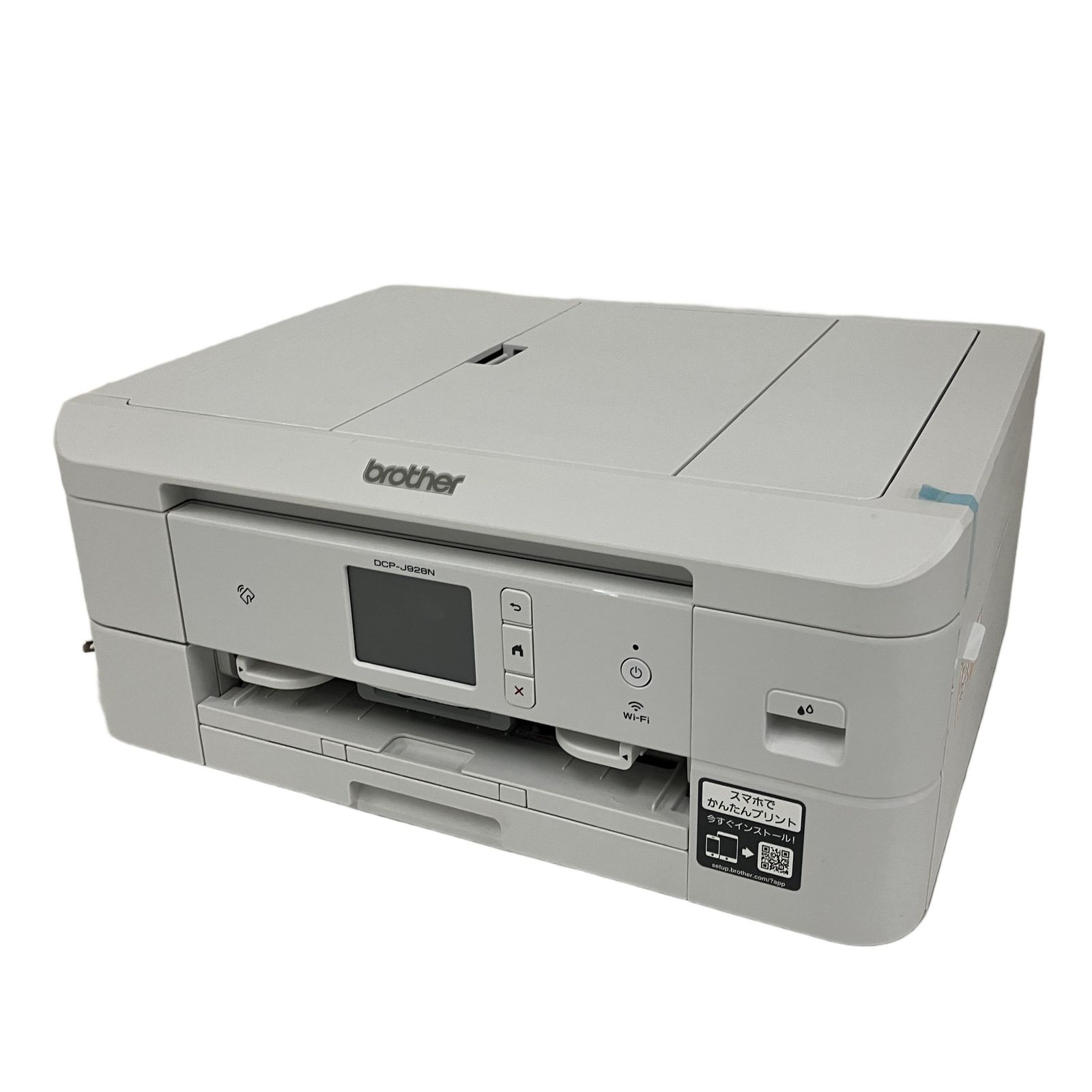 Brother DCP-J928N インクジェット プリンターブラザー 家電 中古 良好