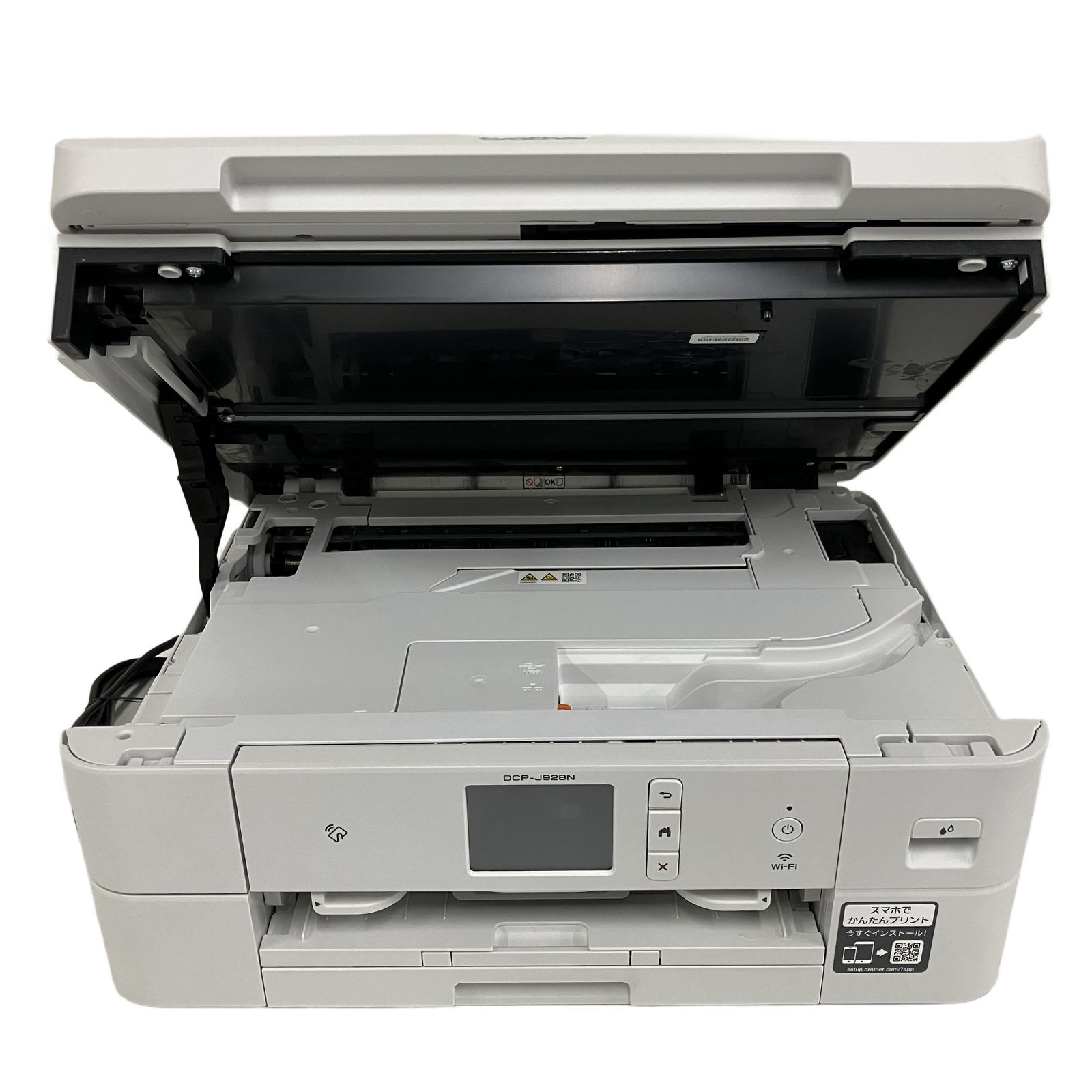 Brother DCP-J928N インクジェット プリンターブラザー 家電 中古 良好