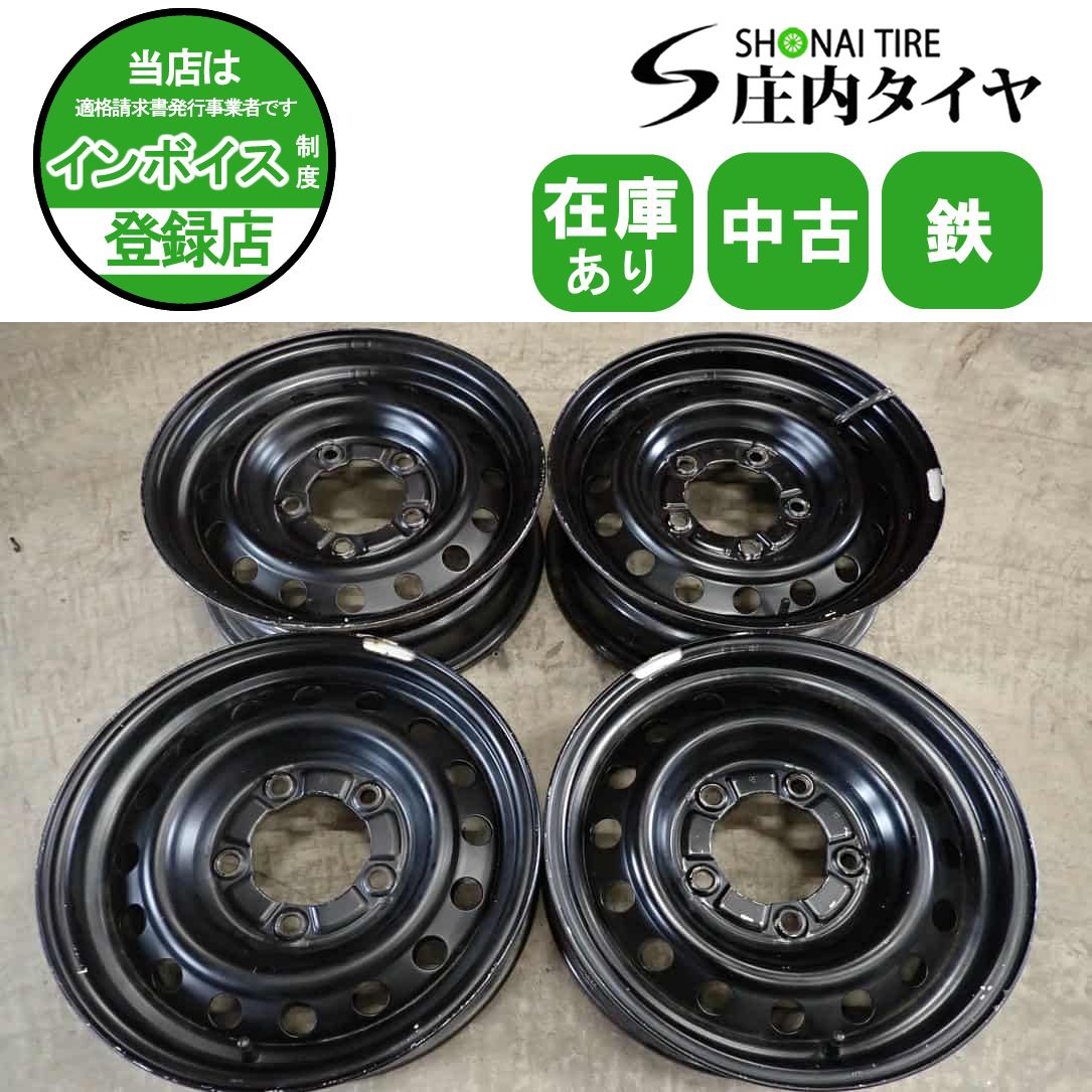 4本SET 会社宛 送料無料 16×6J トヨタ ランドクルーザー70 純正 