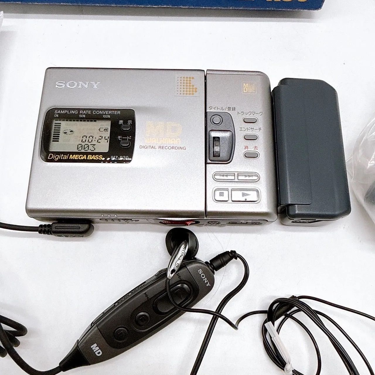 動作品 ソニー SONY ポータブルMD MZ-R30 ウォークマン MDプレーヤー