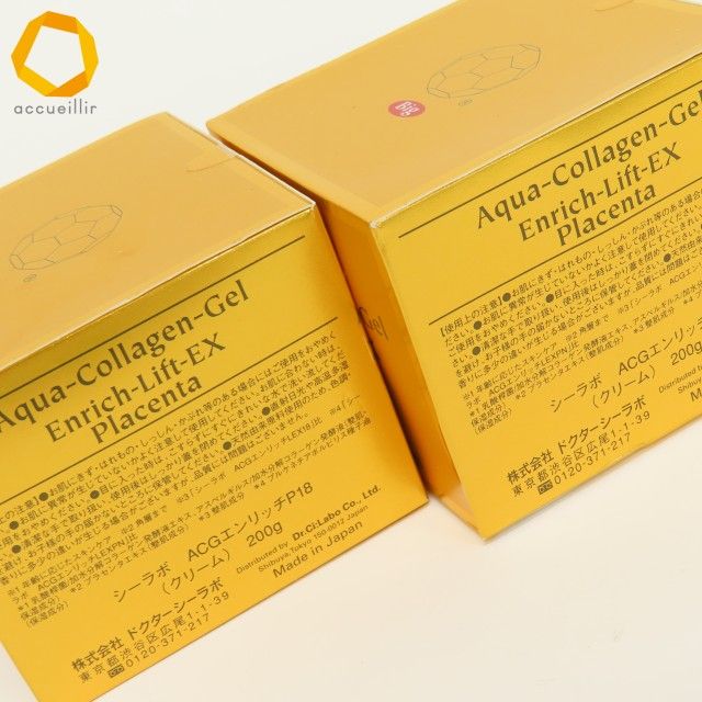 新品DR.CI:LABO エンリッチリフトプラセンタ200g 【公式通販】
