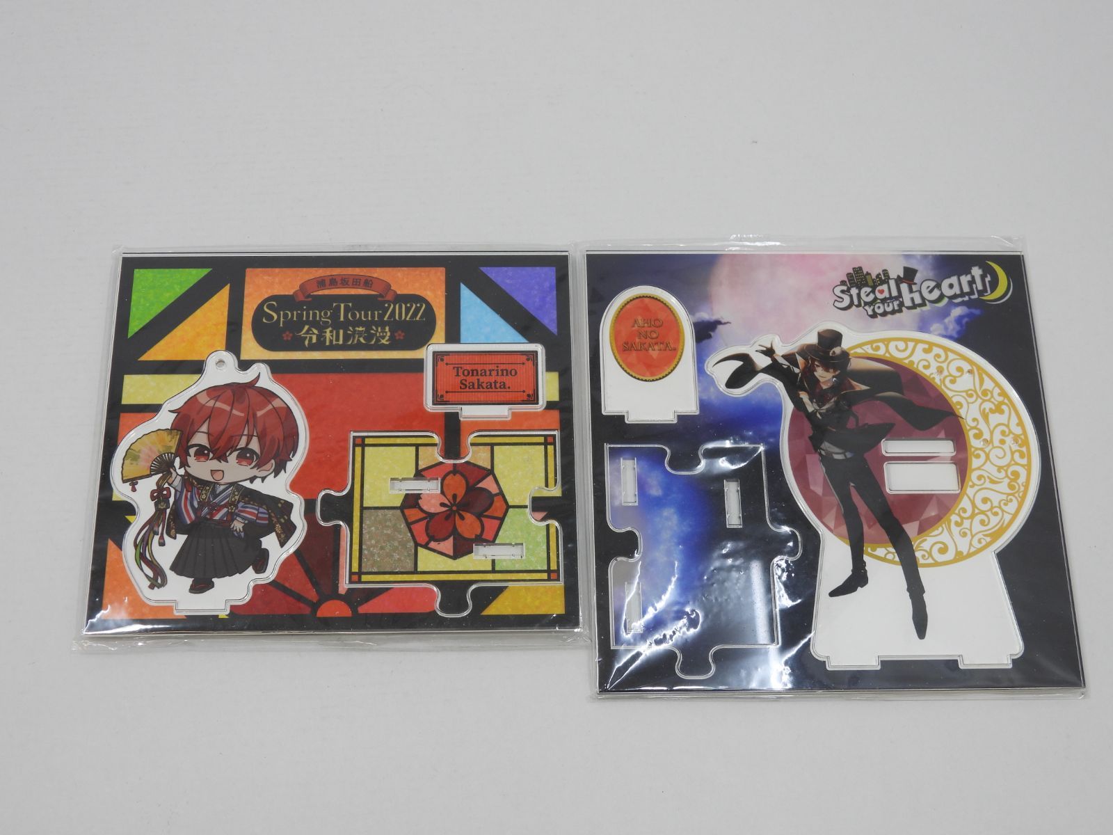 あほの坂田。 グッズまとめ売り ぬいぐるみ うちわ 缶バッジ アクリル