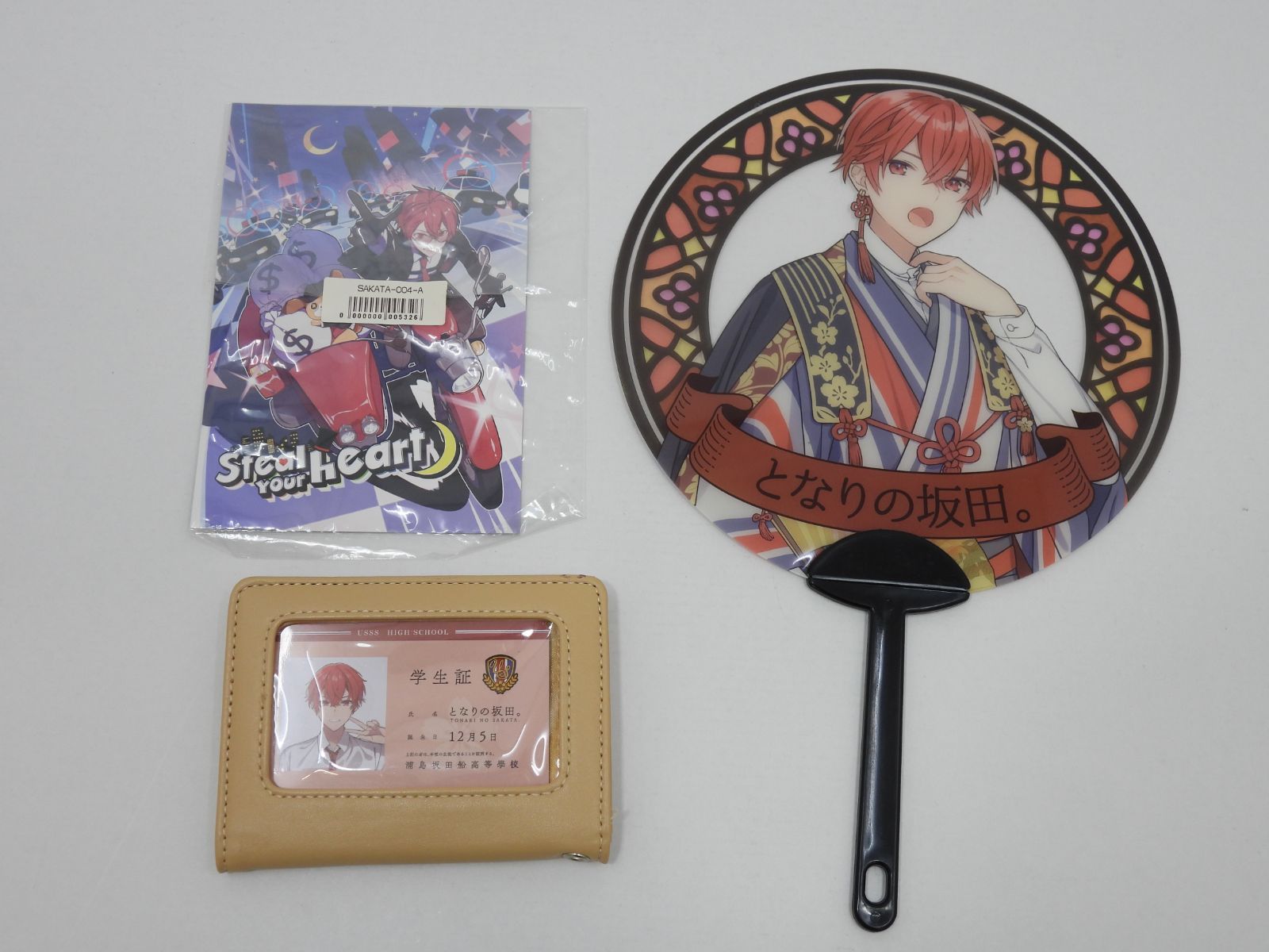 あほの坂田。 グッズまとめ売り ぬいぐるみ うちわ 缶バッジ アクリル