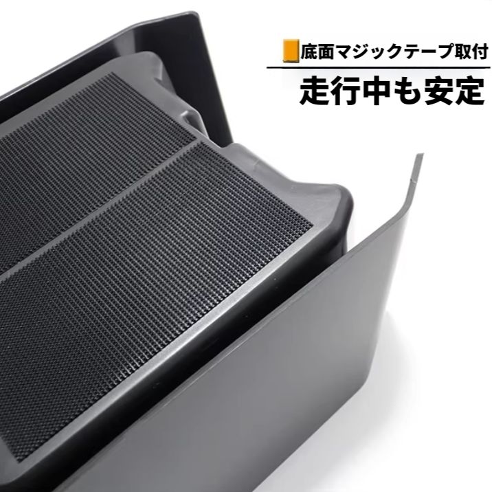 Coleya ジムニー ノマド JC74（5ドア）2024年〜 専用 リアコンソール