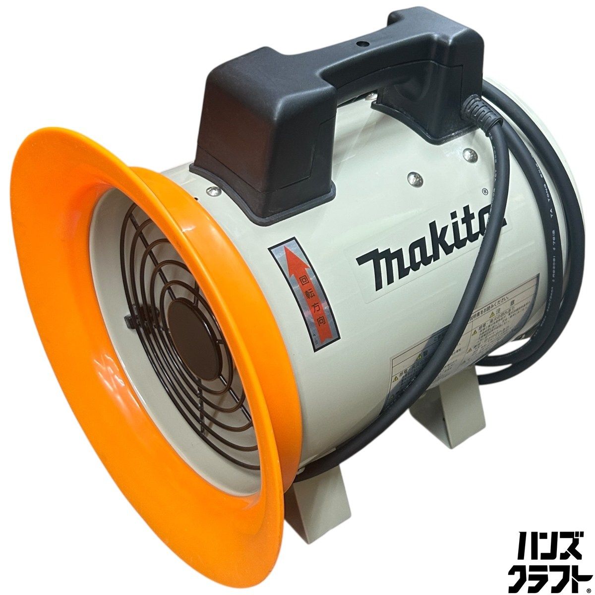 【中古】【動作OK】【店頭引取限定】MAKITA  マキタ  送排風機  MF202　6,930円（税込）2818 ▽【中古美品】マキタ MF202 送排風機 本体のみ makita 【博多店