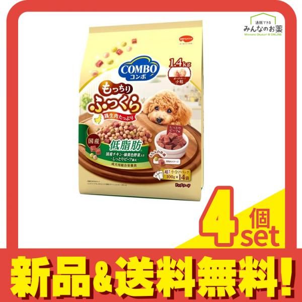 コンボ ドッグ もっちりふっくら 低脂肪 100g× 14袋入 (1.4kg) 4個セット まとめ売り