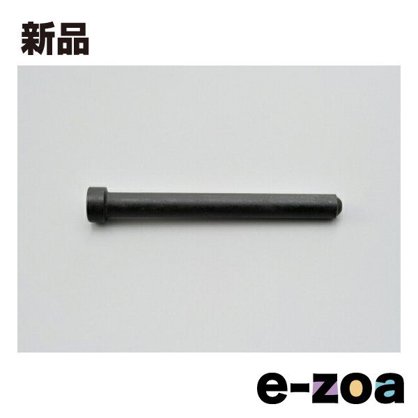 DAYTONA デイトナ TOOL ツール 工具 関連 チェーンカッター＆カシメ