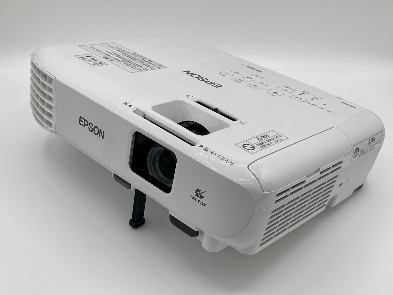 EPSON プロジェクター EB-W05 （3300ルーメン）良品 - メルカリ