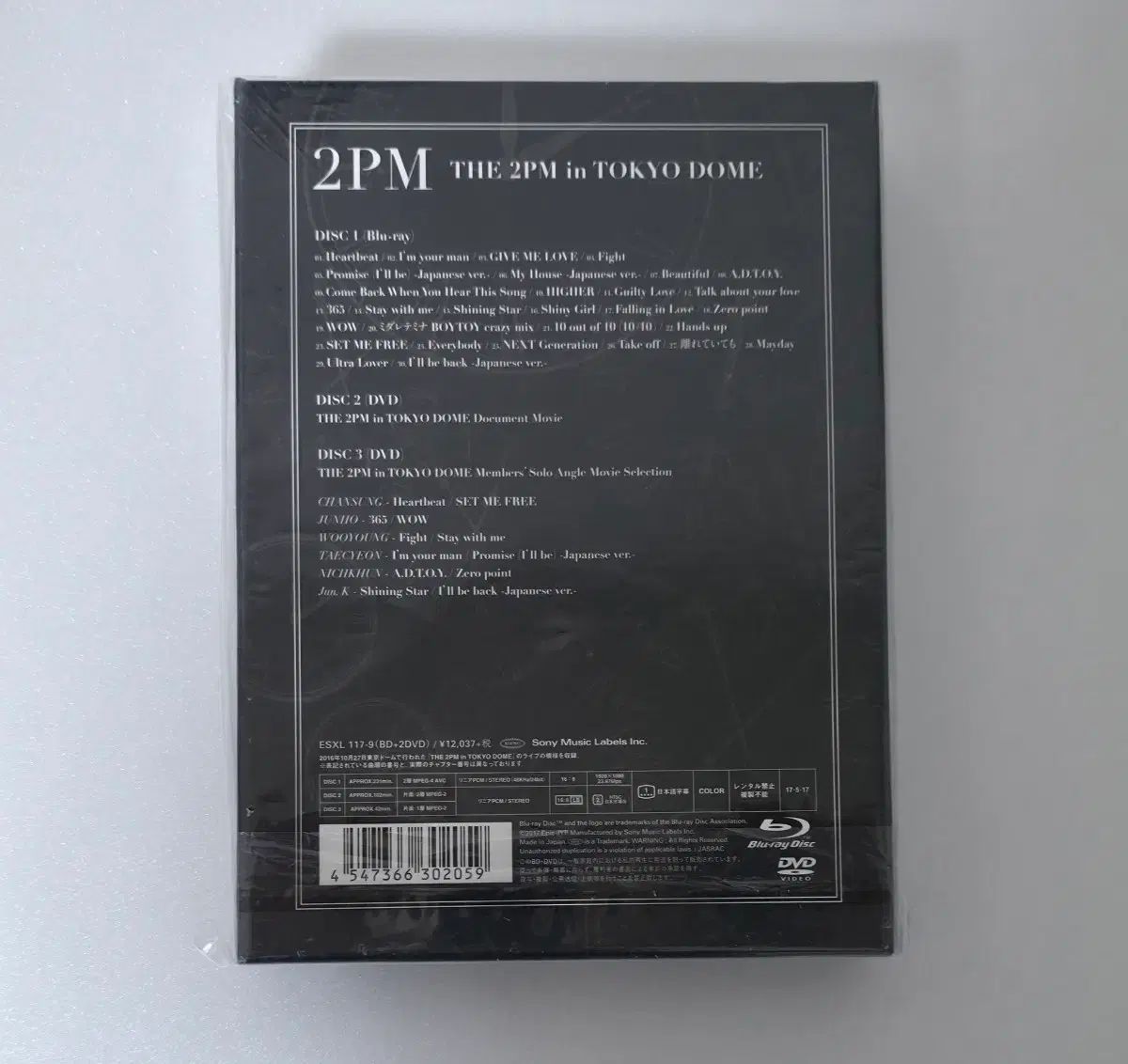 2PM/THE 2PM in TOKYO DOME〈完全生産限定盤・3枚組〉 THE 2PM in