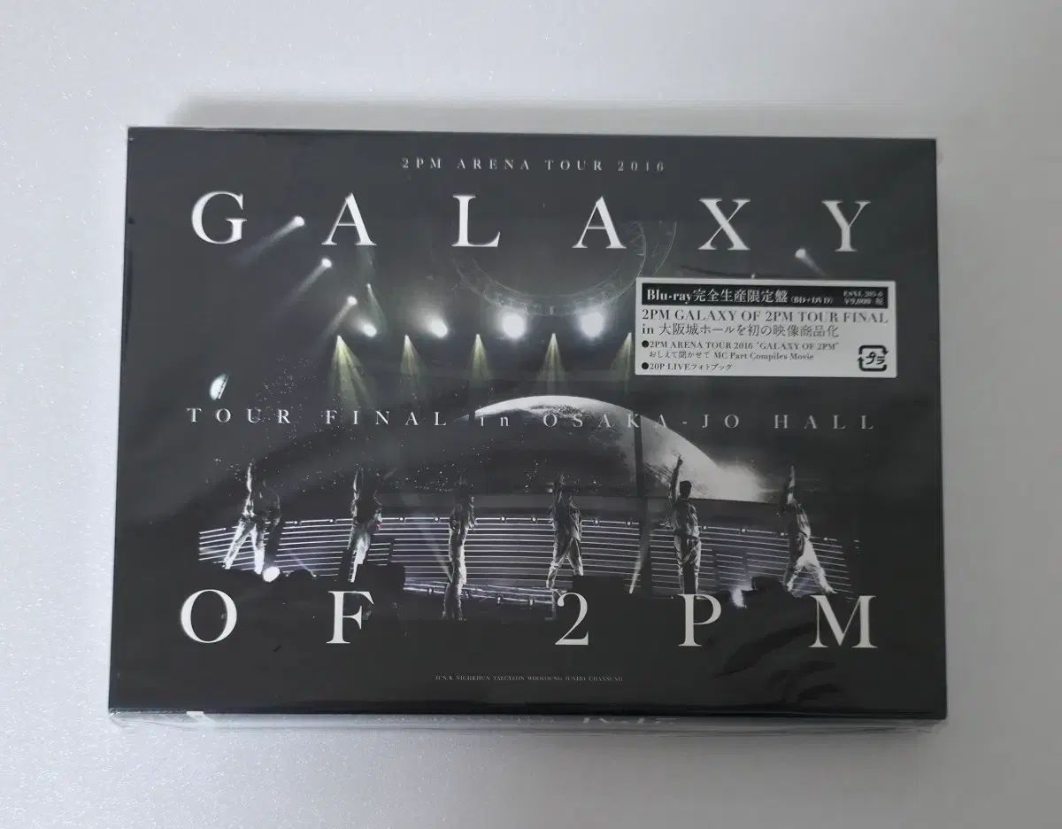 イ・ジュノ(LEE JUNHO) 2PM Galaxy of 2PM 未開封 ブルーレイ Blu-ray