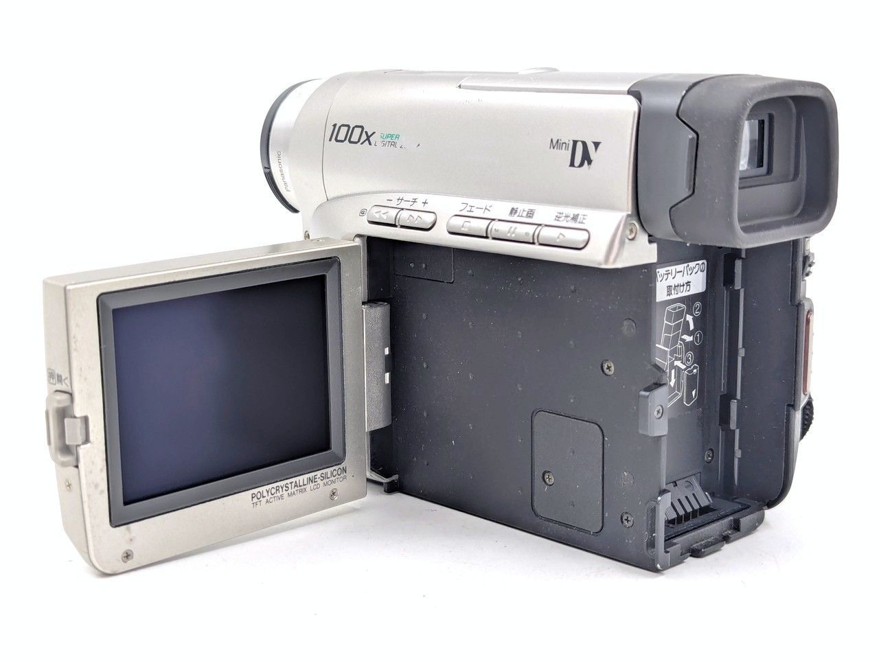 miniDVのダビングに！Panasonic ビデオカメラ NV-C2 04 Panasonic パナソニック NV-C2 miniDVビデオカメラ 整備済み miniDV
