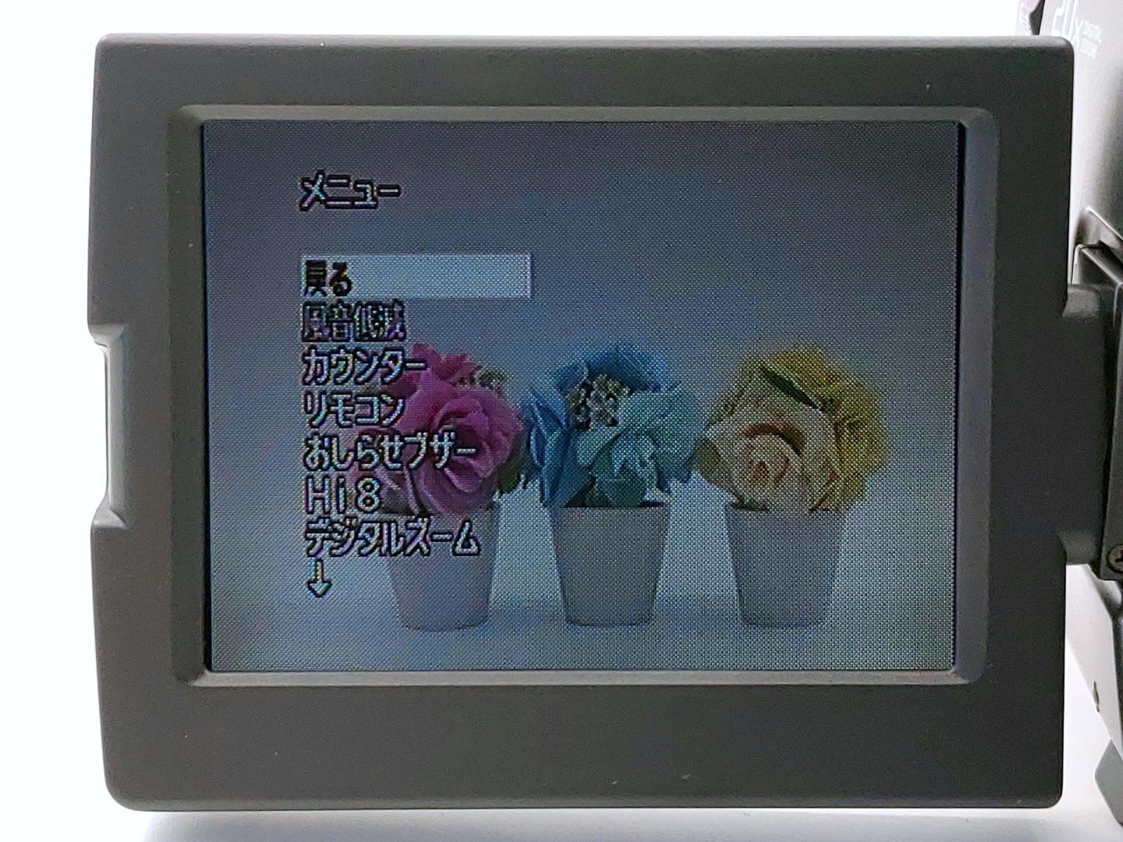 8mmテープのダビングに！ SONY ソニー ビデオカメラ CCD-TRV90 01 7