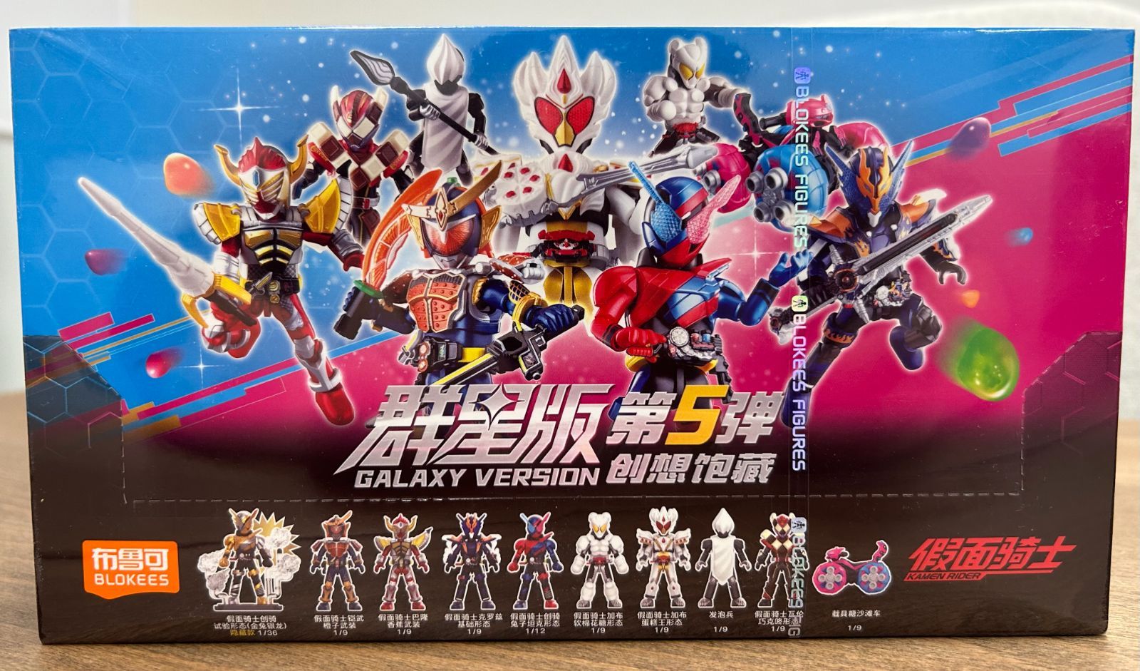 新品】BLOKEES 仮面ライダー 群星版 第五弾 アクセルワールド 9種