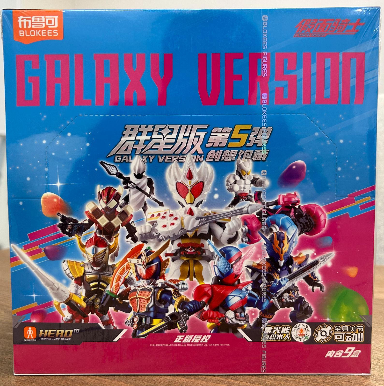 新品】BLOKEES 仮面ライダー 群星版 第五弾 アクセルワールド 9種