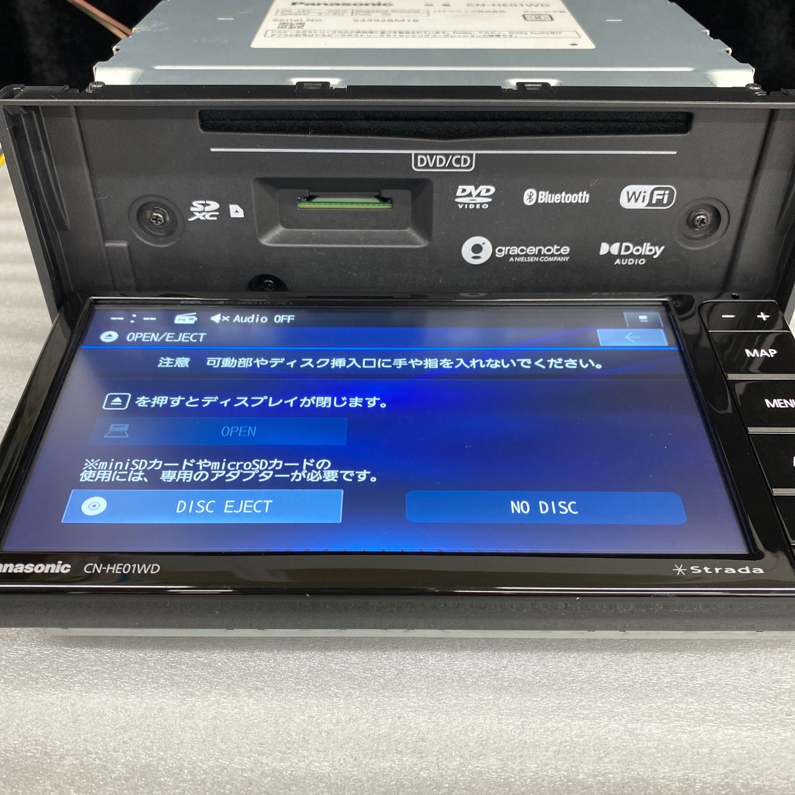 panasonic パナソニック CN-HE01WD カーナビ 新品 未開封 未使用 CN 