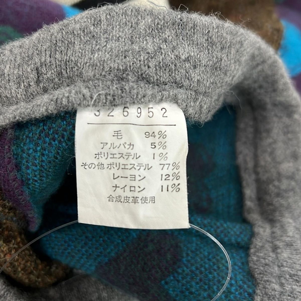 ALBEROBELLO/OLLEBOREBLA(アルベロベロ/オレボレブラ) ロングスカート