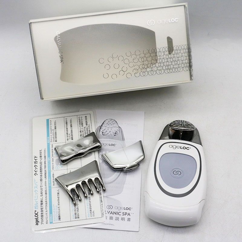 美容/健康 ニュースキン ガルバニックスパ 美顔器