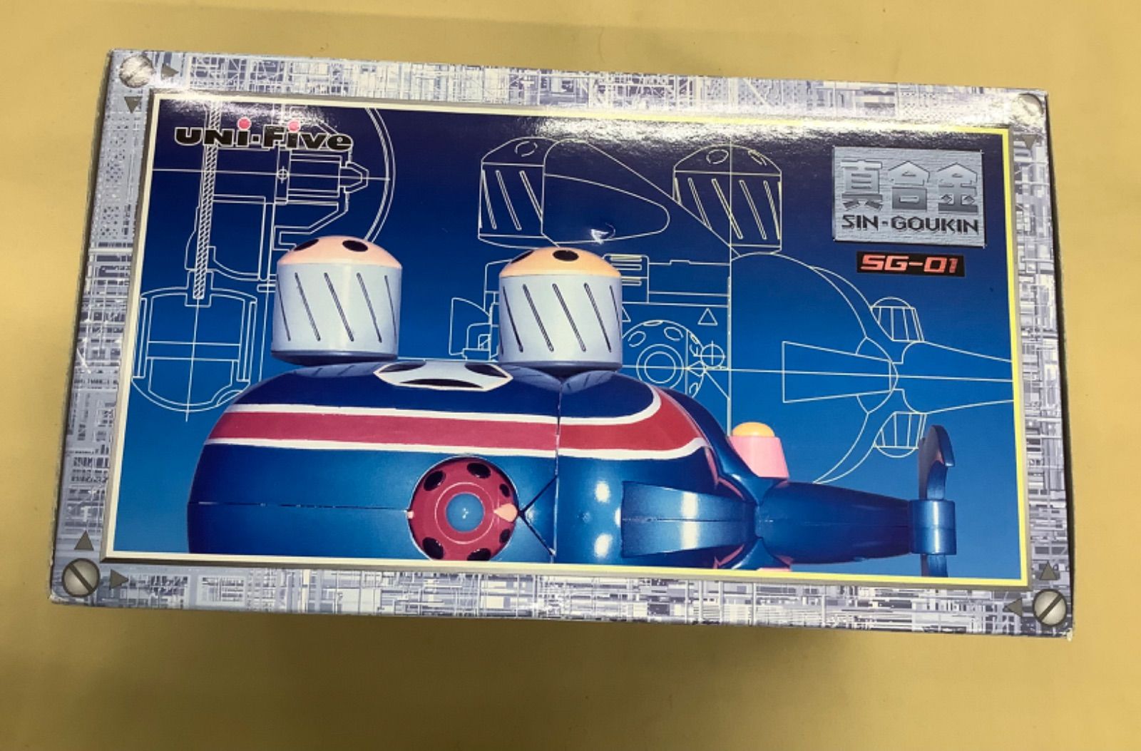 1円～ ユニファイブ 超真合金 タイムボカンシリーズ CSG-02