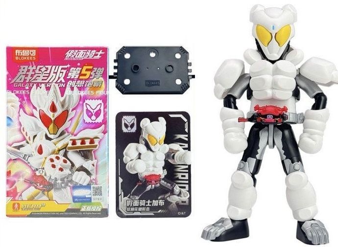 新品】BLOKEES 仮面ライダー 群星版 第五弾 アクセルワールド 9種