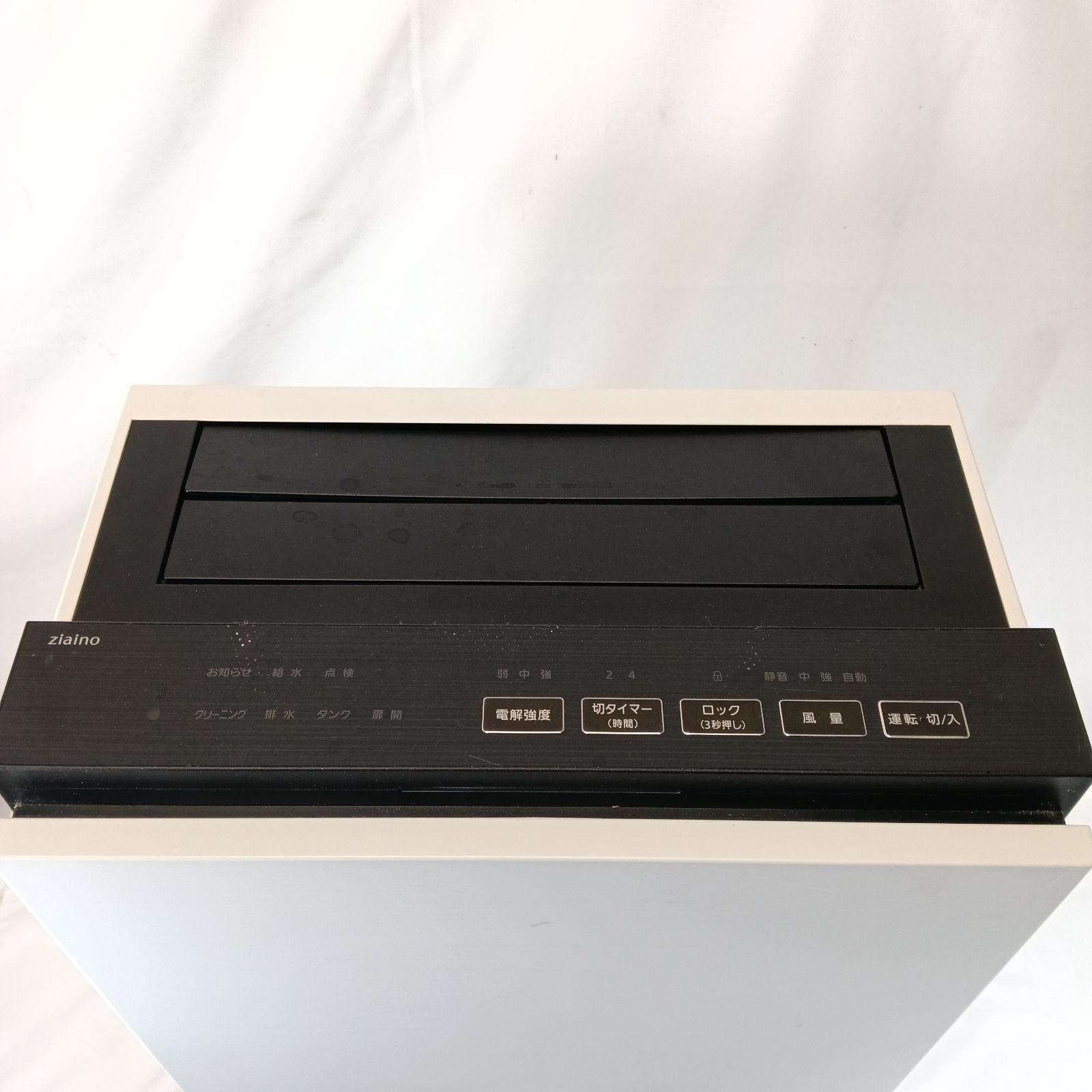 美品 Panasonic（パナソニック）ジアイーノ F-MV4100 次亜塩素酸 空間