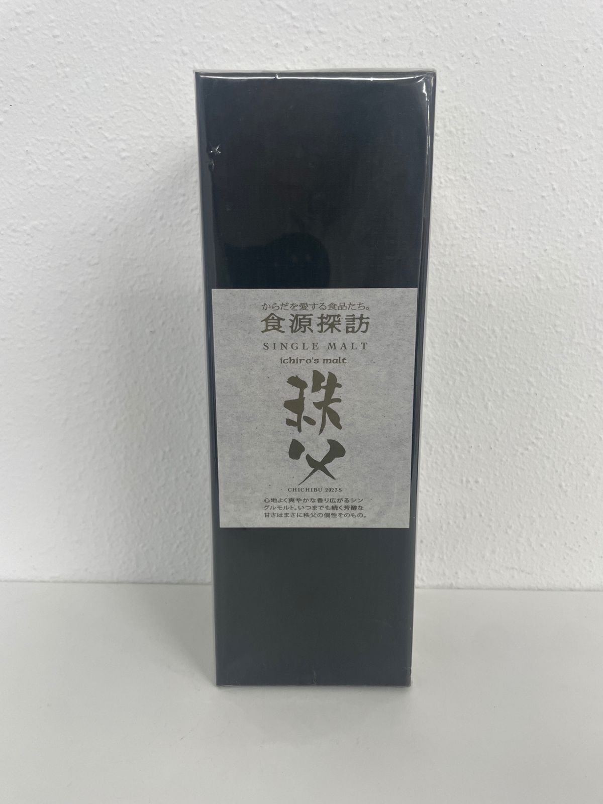 イチローズモルト 食源探訪 秩父 2023 新品 - メルカリ