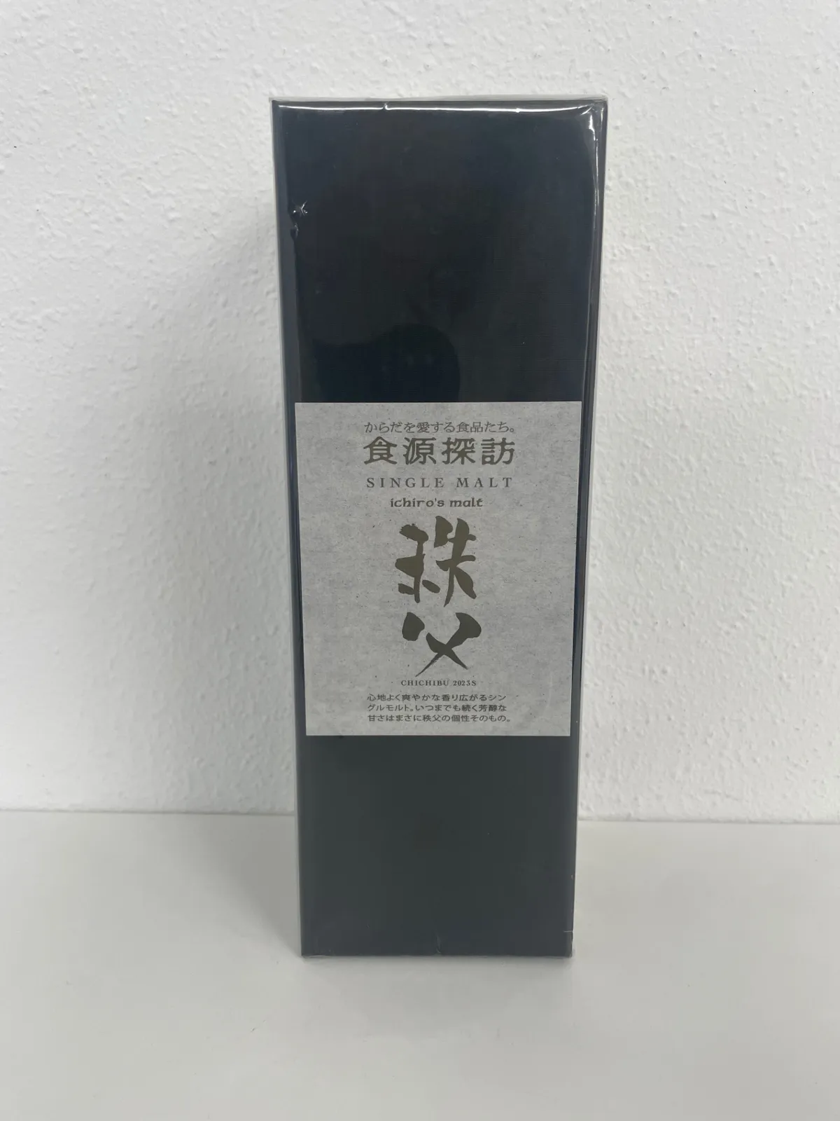 2026年最新】イチローズモルト 食源探訪の人気アイテム - メルカリ