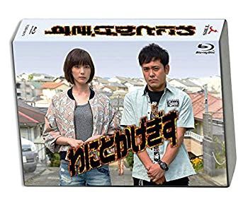 【】わにとかげぎす Blu-ray BOX