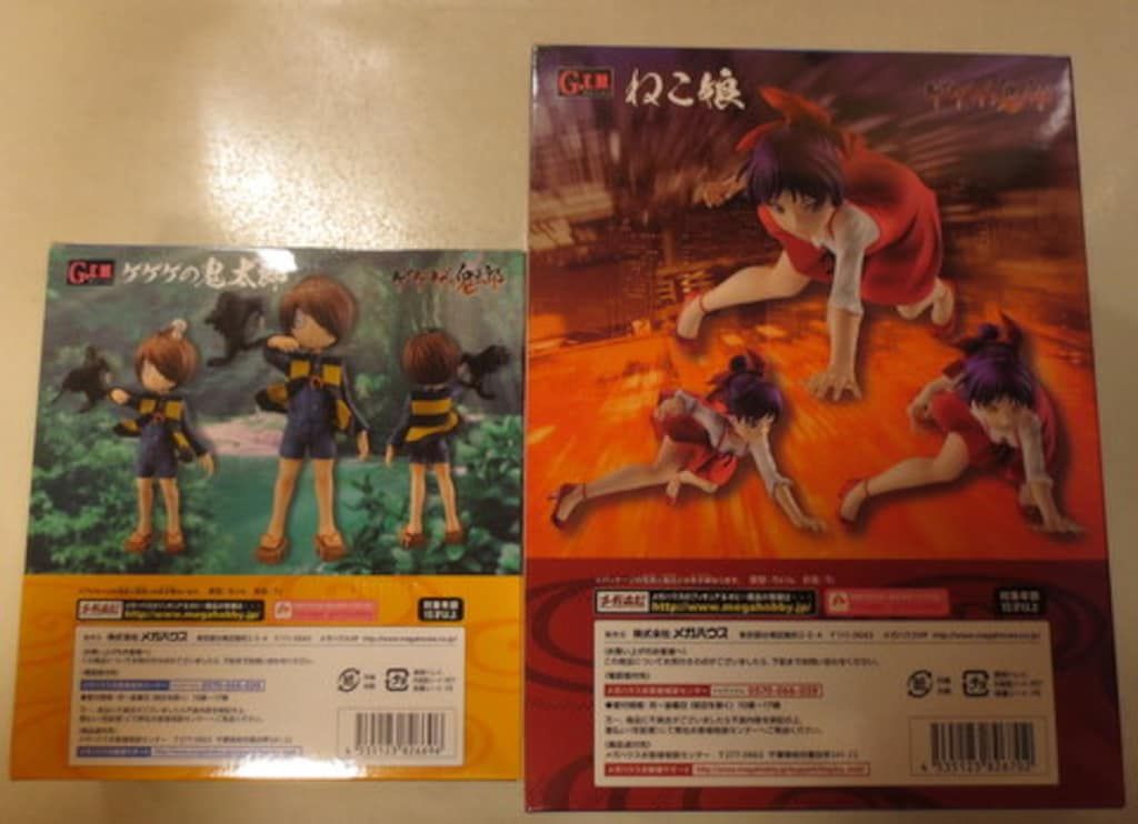 メガハウス ゲゲゲの鬼太郎 G.E.M.シリーズ 鬼太郎&ねこ娘 すねこすり