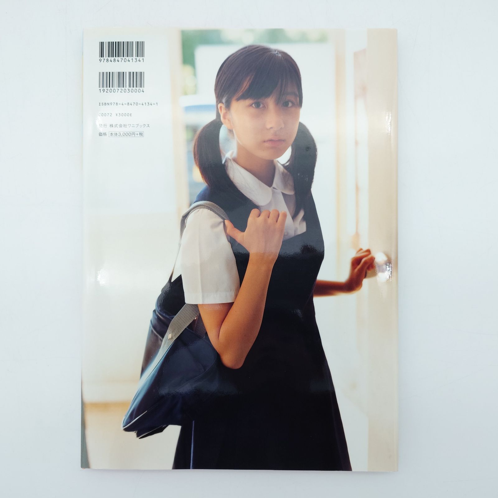 7 小野恵令奈 ファースト写真集『恵令奈〜14歳の夏〜』アイドル写真集